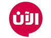 TV: Al Aan TV